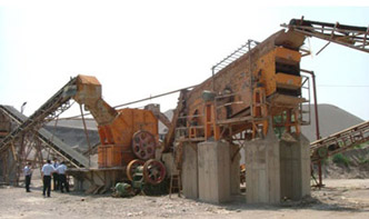 南京六合礦山機械廠