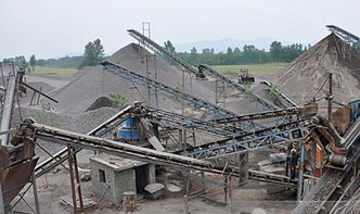桂林西城礦山機械