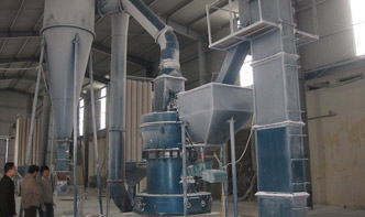 高爐水淬渣礦粉標準