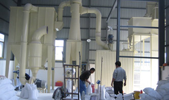 重質碳酸鈣粉碎機械工藝流程