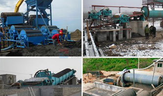 鄭州建筑垃圾處理設備