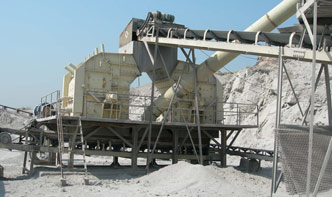 采石廠機械設備